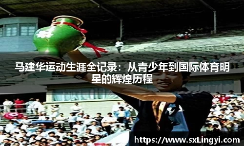 完美体育.WM